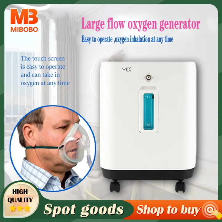 10L Oxygen Machine Oxygen Concentrator Por Oxygen Generator Ship from