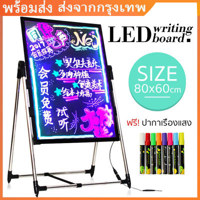 [จัดส่งจากกรุงเทพ] 60x80cm กระดานไฟ LED  กระดานเรืองแสง ปรับระดับได้ เขียนลบได้ ป้ายไฟเขียนได้ ป้ายไฟโฆษณา led writing board encoremall