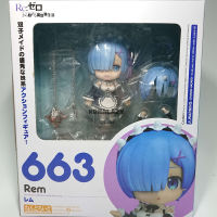 663 Re Life A Different World จาก Rem Kara Hajimeru Isekai Seikatsu Natsuki Subaru ตุ๊กตา Action Figure ของเล่น Joint Movable