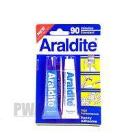 กาวอาราไดท์ ARALDITE กาวอีพอกซ์ซี่แบบผสม (สีใส) แห้งช้า 90นาที (Min.) ชนิด 2 หลอดฟ้า- ขาว