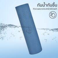 thaimultishop TOPHOMEE เสื่อโยคะ TPE Yoga mat 183x61cm รุ่นอัพเกรด เสื่อออกกำลังกาย เบาะโยคะ เบาะรองออกกำลังกาย เสื่อโยคะ หนา บริการเก็บเงินปลายทาง