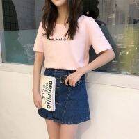 POS TODAY HELLO Women Causal Summer Fashion Loose T-Shirt Tops short sleeve blouse