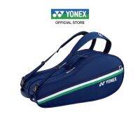 YONEX 75TH RACQUET BAG (6PCS) BA26AE กระเป๋าแร็คเก็ต ฉลองครบรอบ 75 ปี สำหรับแข่งขันขนาดกลางสามารถใส่แร็คเก็ต 9 ไม้