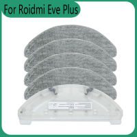 Mop ผ้าอุปกรณ์เสริมสำหรับ Roidmi Eve Plus เครื่องดูดฝุ่นหุ่นยนต์ Mop ผ้าผู้ถือ All-In-One เครื่องดูดฝุ่น Rag ผู้ถือเปลี่ยน