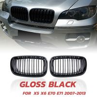 X5 X6 Grill, Front Kidney Double Line Grille for 2007-2013 X5 E70 X6 E71 (ABS Gloss Black Grill, 2-Pc Set)