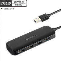 ชุด Lenovo ตัวแยกตัวขยาย Usb 3.0ตัวเชื่อมต่อสำหรับการแปลง Usp สายพ่วง One-To-One มัลติฟังก์ชันขยายเชื่อมต่อโน๊ตบุ๊ค Typec Exte คอมพิวเตอร์