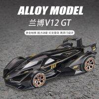 [AhQ ornaments] 1/22 Scale Lamborghini V12 GT Diecast Alloy ดึงกลับรถสะสมของเล่นของขวัญ/คอลเลกชัน/เด็ก