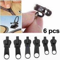 ✻∈✚ 6pc Universal Zipper Repair Kit Zip Slider Replacement Zippers Sewing Clothes DIY zipper repair