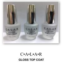 ( 3 ขวด ) CALAR Gloss Top Coat สีเจลเคลือบเล็บแบบพิเศษไม่ต้องเข้าเครื่องอบ