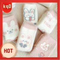 KQ0 2pairs หวานหวานแหววว ถุงเท้านอนที่บ้าน สีชมพูอมชมพู กระต่ายโบว์ปม ถุงเท้านอนพื้น การ์ตูนลายการ์ตูน มิงค์เลียนแบบ ถุงเท้าแบบหลอด ฤดูหนาวในฤดูหนาว