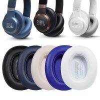 สำหรับ JBL สด650BTNC 660BTNC โฟมจำรูปนิ่มหูฟังทดแทนหมอนอิงคุณภาพสูงที่ครอบหู