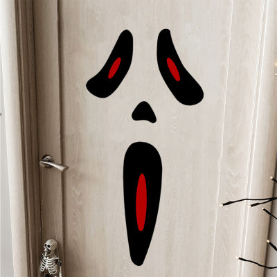 Halloween Black Ghost Door Sticker Scary Ghost Door Wallpaper Sticker for Decoration Indoor Outdoor