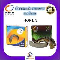 520 ก้ามเบรคหลัง คอมแพ็ค COMPACT เบอร์ 520 สำหรับรถฮอนด้า HONDA ACCORD CA5,CA6 2.0 CB7,CB9 2.2,CE1 2.2,CA1 1.8,MB2 1.4 ปี 1994-1998