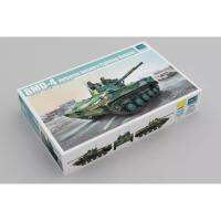 ทรัมเป็ต09557 1/35 BMD-4รถต่อสู้ทหารราบทางอากาศชุดสร้างชุดประกอบโมเดล