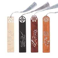 +【； Retro Wooden Bookmark Chinese Style Hollow Book Mark Tassels Natural Handmade Bookmarks Vintage Book Clip Stationery Gift