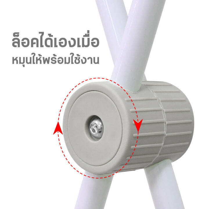 giocoso-ไม้ดัดหลังออฟฟิศซินโดรม-yoga-stick-ไม้โยคะ-ดัดหลัง-ไม้ดัดหลังค่อม-สำหรับเด็กและผู้ใหญ่-แก้ออฟฟิศซินโดรม-แก้ปวดหลัง-รุ่น-6015