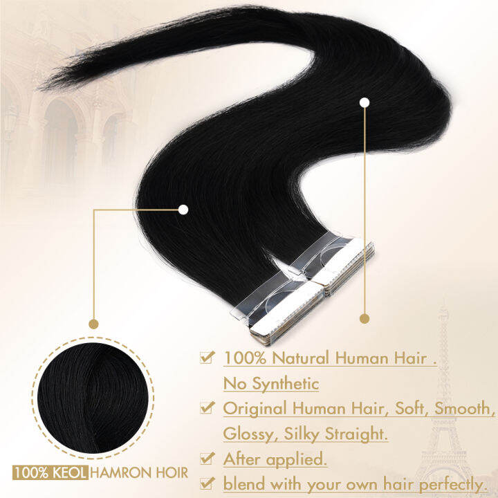 zuria-pu-skin-tape-in-human-hair-extensions-100pure-natural-straight-16-20-24-20pcspack-adhesive-invisible-tape-hand-tie-hair