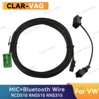 3BD 035 711บลูทูธโมดูลไมโครโฟนไมโครโฟนโมดูลสายรัดอะแดปเตอร์สำหรับ VW PQ RCD510 RNS510 RNS315 CD วิทยุ3BD035711