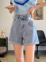 กางเกงขาสั้น Denim ผู้หญิงฤดูร้อน Asymmetrical Crimping Distressed Ulzzang สูงเอวกระเป๋าซิป A-Line All-Match Casual Trendy