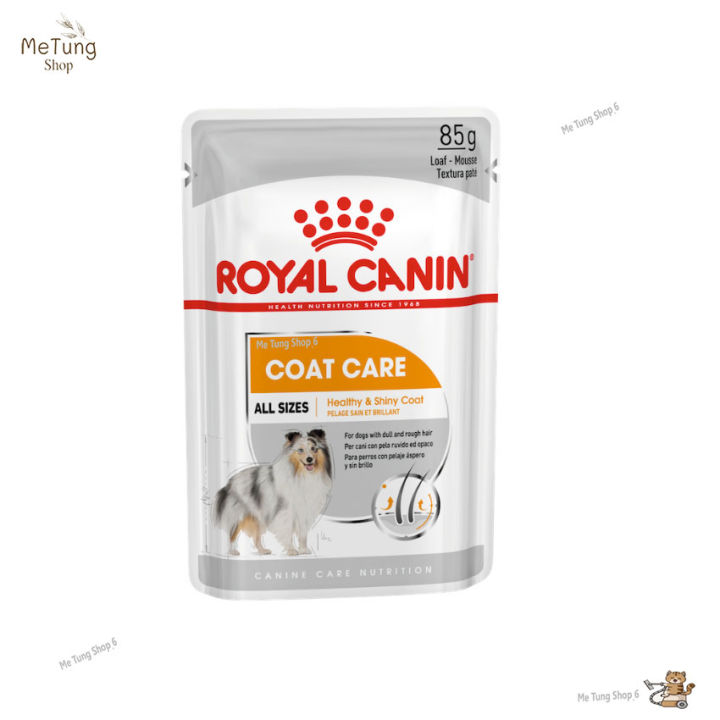 หมดกังวน-จัดส่งฟรี-ยกกล่อง-royal-canin-coat-care-pouch-loaf-โรยัล-คานิน-อาหารเปียกสุนัขโต-ทุกขนาด-บำรุงเส้นขน-โลฟเนื้อละเอียด-wet-dog-food