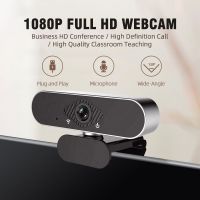 Q20 1080P Full HD Webcam USB Plug 120 Degree Wide Viewing Angle Webcam with Built-in Microphone For PC Mac Laptop Desktop