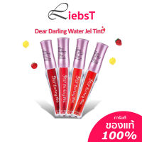 ลิปทินท์  Lip Tint Sivanna Colors แท้ Dear Darling Tint || ST001