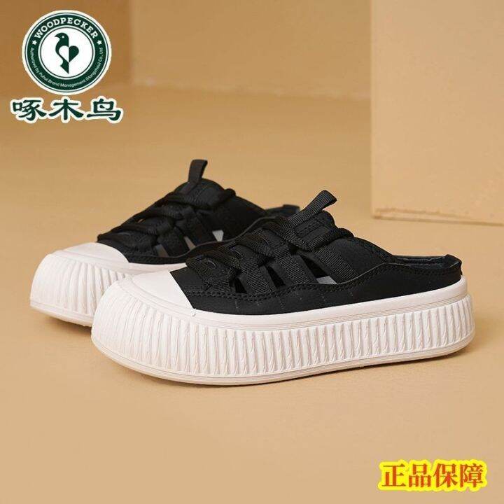 hot-sale-woodpecker-korean-version-hollow-baotou-drag-female-summer-ins-all-match-roman-style-casual-sandals-fashion-outerwear-slippers