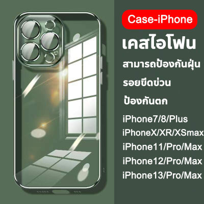 เคสถูก โทรศัพท์ จัดส่งทันทีเคสไอโฟน iPhone 7 7 Plus 8 8 Plus X XS XS MAX XR 11 11 Pro 11 Pro Max 12 mini 12 12 Pro 12 Pro Max 13mini 13 13 Pro 13Pro Max ขาตั้ง แท็บเล็ท