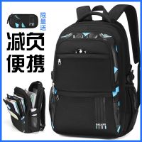 ? Backpack mens backpack primary school students grades 4 5 6 high school junior high school students schoolbags childrens ridge protection weight loss and handsome