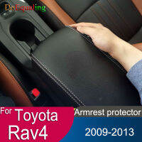 สำหรับโตโยต้า Rav4 2009 2010 2011 2013ที่เท้าแขนรถคอนโซลปกเบาะสนับสนุนกล่องด้านบนเคลือบซับเสื่อกรณีรถสไตล์ชั้น