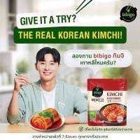 cj bibigo sliced cabbage kimchi กิมจิผักกาดขาว 100g. 비비고 썰은배추김치