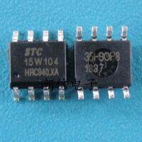 5pcs STC15W104 STC15W104-35 I - SOP8 microcontroller