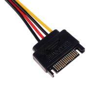 สายเคเบิลสายต่อ Sata 1x ตัวผู้ตัวเมีย4-Pin สายไฟอะแดปเตอร์ไดรฟ์กับ Molex Ide Sata 15-Pin ร้อน