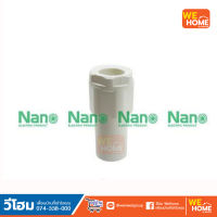 ข้อต่อเข้ากล่องคอนเนคเตอร์ 16mm. สีขาว NANO (4ชิ้น/ถุง) NNCN16 NANO