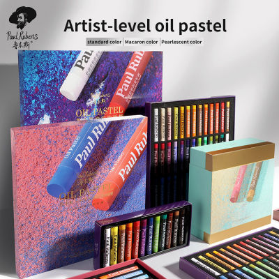 Paul Rubens Pearlescent ปากกาดินสอสีพาสเทลชุด12/24/36/48สีโลหะน้ำมันกราฟฟิตี้นุ่ม Crayon ศิลปินภาพวาดอุปกรณ์ศิลปะมืออาชีพ