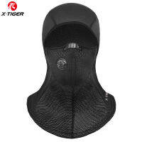 X-TIGER Cycling/Outdoor Sports Mask Anti-Dust/Windproof Filter/Anti-UV