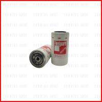 กรองน้ำมันโซล่า Fleetguard Fuel Filter สำหรับเครื่องยนต์ CUMMINS,KOMATSU,JOHN DEERE รุ่น 6BTA5.9,TD15C,DT466,1461 ( P552603 , 3I1262 , F041795 , 3816726032 , 26560137 , 3130933 ) FF5078