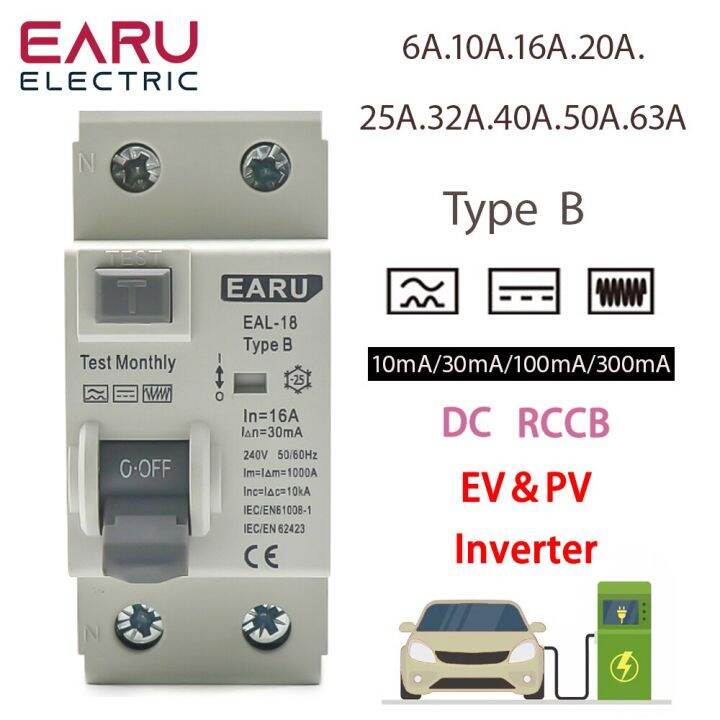 2P 10/30/100/300mA Electric Vehicle EV Charging Pile Residual Current ...