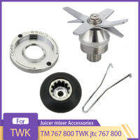 TWK TM 767 800 TWK Jtc 767 800ใบมีดมีดบดน้ำแข็งสำหรับคั้นน้ำผลไม้เครื่องปั่นชิ้นส่วนสำหรับ2L ขวด010 767 800 G5200 G20อุปกรณ์เสริม