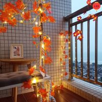 ✣﹊✎ ?READY STOCK?LED Solar String Lights Maple Leaf Fairy Light Waterproof Outdoor Garden Decors Wedding Christmas Party Lights