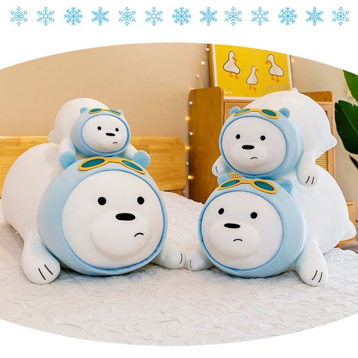 dimama-we-bare-bears-หมอนหมี-ปาหมอน-ตุ๊กตาหมีสีขาว-ของขวัญวันเกิด-ของขวัญสำหรับเด็ก