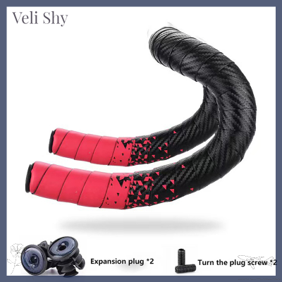 Veli Shy เทปพันแฮนด์จักรยานสีไล่ระดับสี PU นิ่มป้องกันการสั่นสะเทือนป้องกันการลื่น