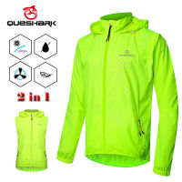 Queshark windproof ขี่จักรยานแจ็คเก็ตผู้ชายผู้หญิงขี่กันน้ำรอบเสื้อผ้าจักรยานเสื้อแขนยาวเสื้อยืดแขนกุด