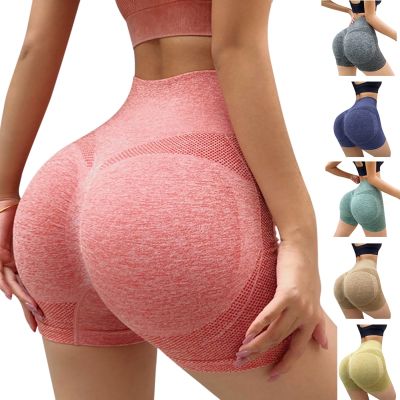 New Yoga Shorts High Waist Sports Shorts Fitness Yoga Buttock Lifting Fitness Womens Yoga Gym Running Shorts Sports Clothes