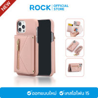 G-CASE เคสไอโฟน 15 เคสแฟชั่น พร้อมสายคล้องคอ เคสโทรศัพท์มือถือหนัง พร้อมสายคล้องมือ สําหรับ iPhone15/iPhone15Plus/iPhone15Pro/iPhone15ProMax