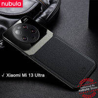 NUBULA เคสโทรศัพท์ Xiaomi Mi 13 Ultra,เคสโทรศัพท์เนื้อแข็งทำจากหนังแท้ทนความร้อนทนความร้อนฝาหลัง Hp Mi 13Ultra เคสป้องกันการกระแทกสำหรับ Xiaomi 13 Ultra