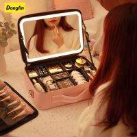 Donglin LED กระเป๋าแต่งหน้าพร้อมกระจกความจุขนาดใหญ่ Professional กันน้ำ PU Leather Travel Cosmetic Case For Women