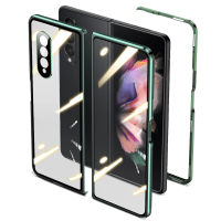 เคสกระจกสองด้านระบบแม่เหล็กสำหรับ Samsung Galaxy Z Z Fold 3 4พร้อมกรอบโลหะแม่เหล็กกระจกนิรภัยใสปกป้องกล้อง SiChuanZhiChengMao