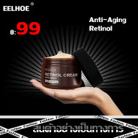 EELHOE Retinol Face Serum Fading Fine Lines Anti-Aging ลบริ้วรอยกระชับยก Whitening Brightening Hydrating Moisturizing Nourishing Skin Facial Skin Care 30Ml