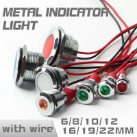 【YD】 Metal Indicator 6/8/10/12/16/19/22mm With Wire  5V12V24V220V